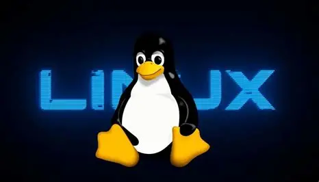 Les cours de linux